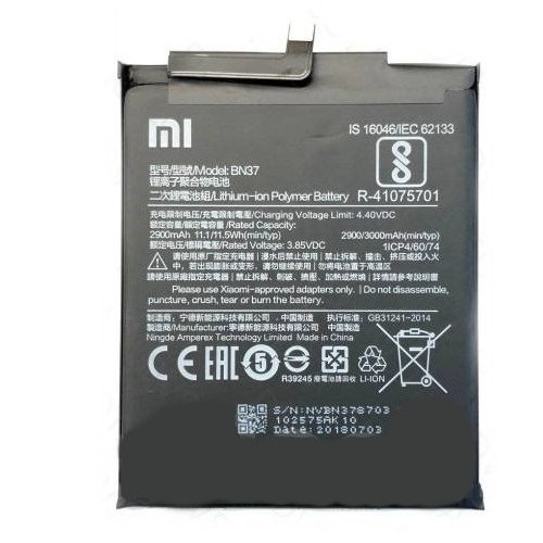Аккумулятор для Xiaomi Redmi 6/6A (BN37)