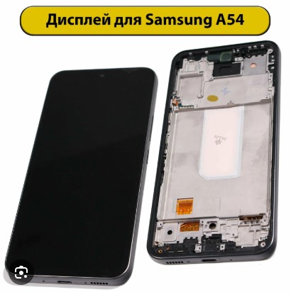 Дисплей для Samsung A546E Galaxy A54 5G в рамке + тачскрин (черный) Оригинал