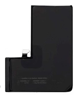 Аккумулятор для iPhone 14