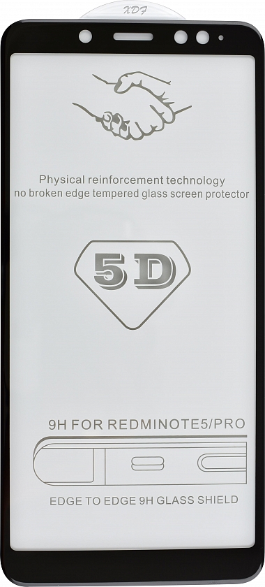 Защитное стекло 5D с полной проклейкой на Xiaomi Redmi 5 Черное