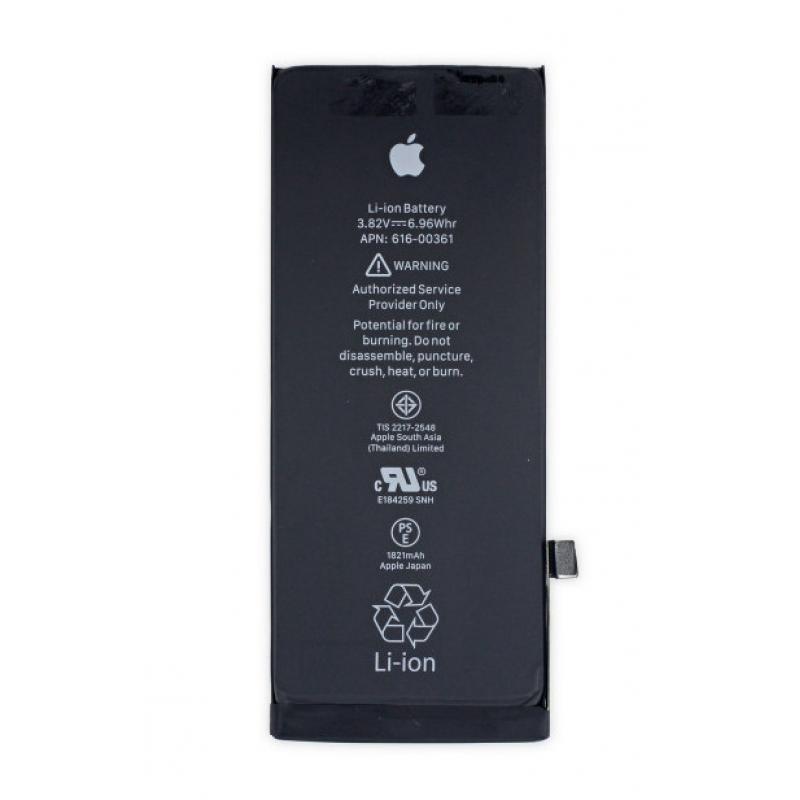 Аккумулятор для Iphone 8