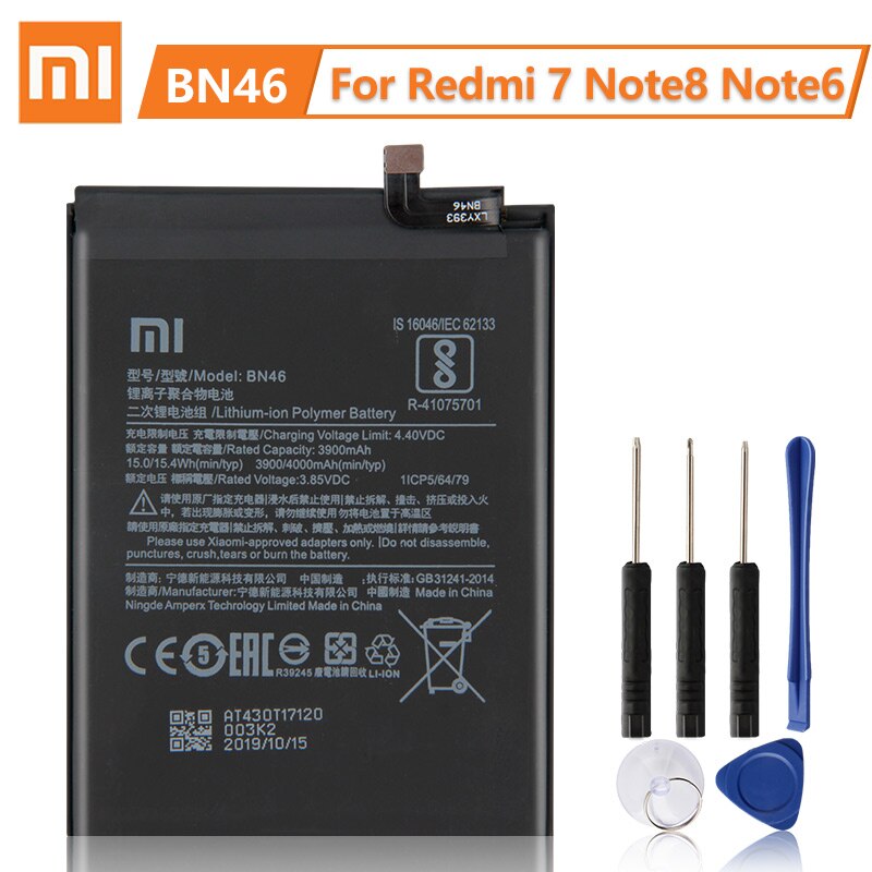 Аккумулятор для Xiaomi Redmi 7 / Redmi Note 8 / Redmi Note 8T (BN46)